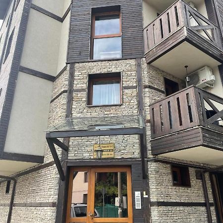 Boutique Apartment Bansko Bell Tower Экстерьер фото