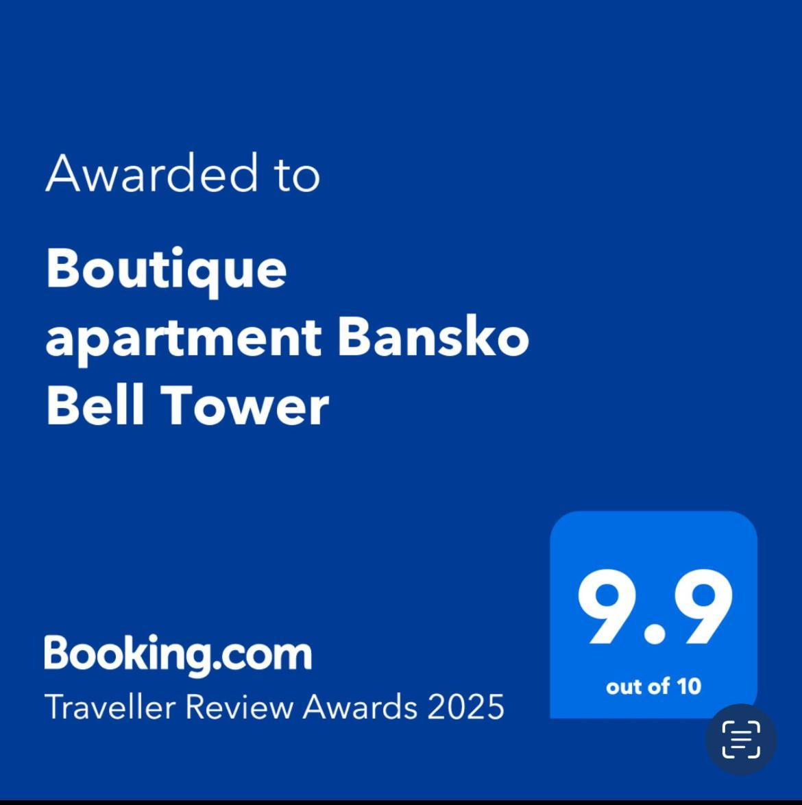 Boutique Apartment Bansko Bell Tower Экстерьер фото
